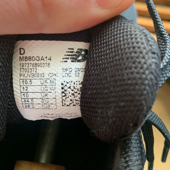 New Balance Goretex 880 Black Men's Running Shoes - Picture 6 of 7